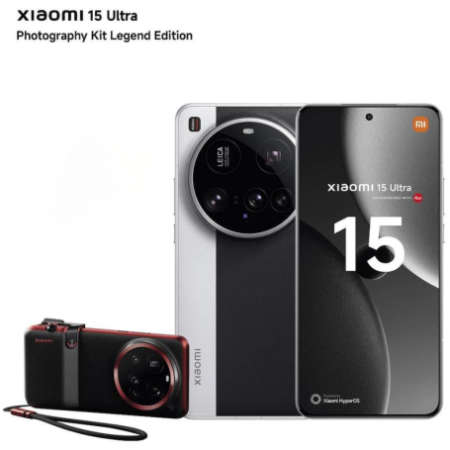 Xiaomi 15 Ultra 5G 16+512 Go Argent Chromé + Kit Caméra - Neuf